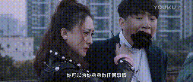 为何《白夜追凶》里的老虎炖熟后在盘子里是个圈状