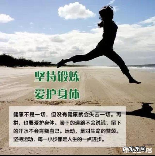 为什么减肥特别特别慢，体型几乎没有变化？