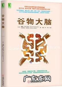 你见过“喝水都胖\"的人减肥成功的吗?