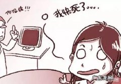 老是怀疑自己有病但是去医院检查不出毛病，是不是得去心理疏导？