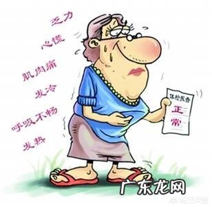 老是怀疑自己有病但是去医院检查不出毛病,是不是得去心理疏导?