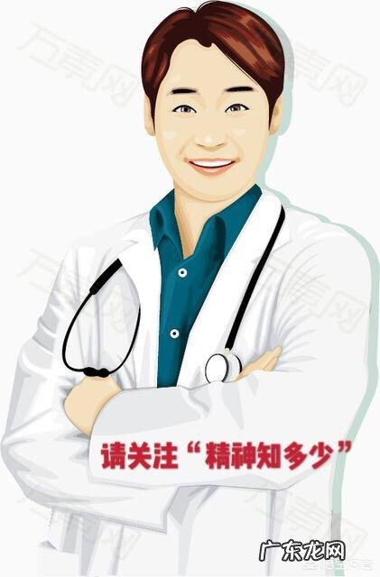 老是怀疑自己有病但是去医院检查不出毛病,是不是得去心理疏导?