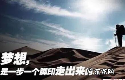 孩子学习不好，坏毛病很多有什么办法吗？