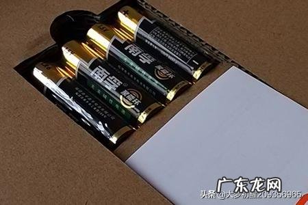 CR2032电池如何安装在体重秤上？