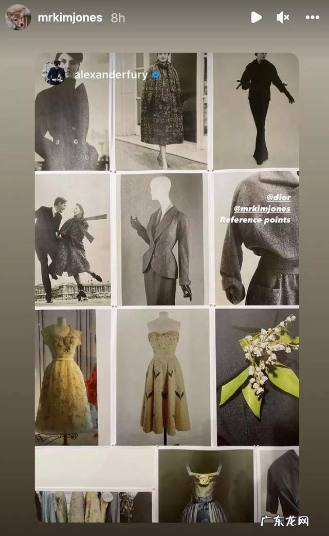 dior男装发布会 dior2022春夏男装发布会