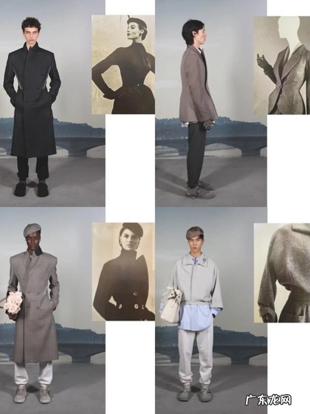 dior男装发布会 dior2022春夏男装发布会