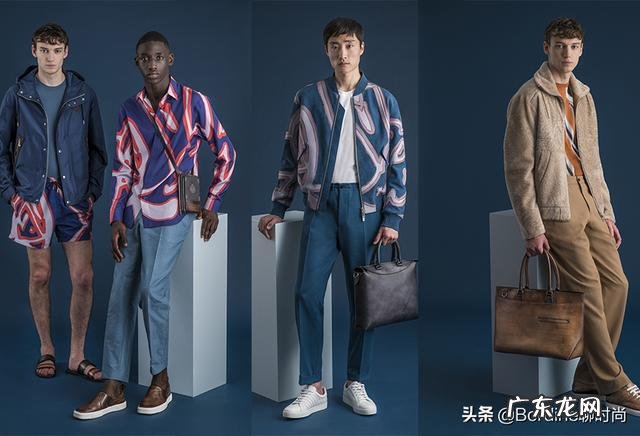 2022伯鲁提berluti男装夏季 berluti2020春夏男装