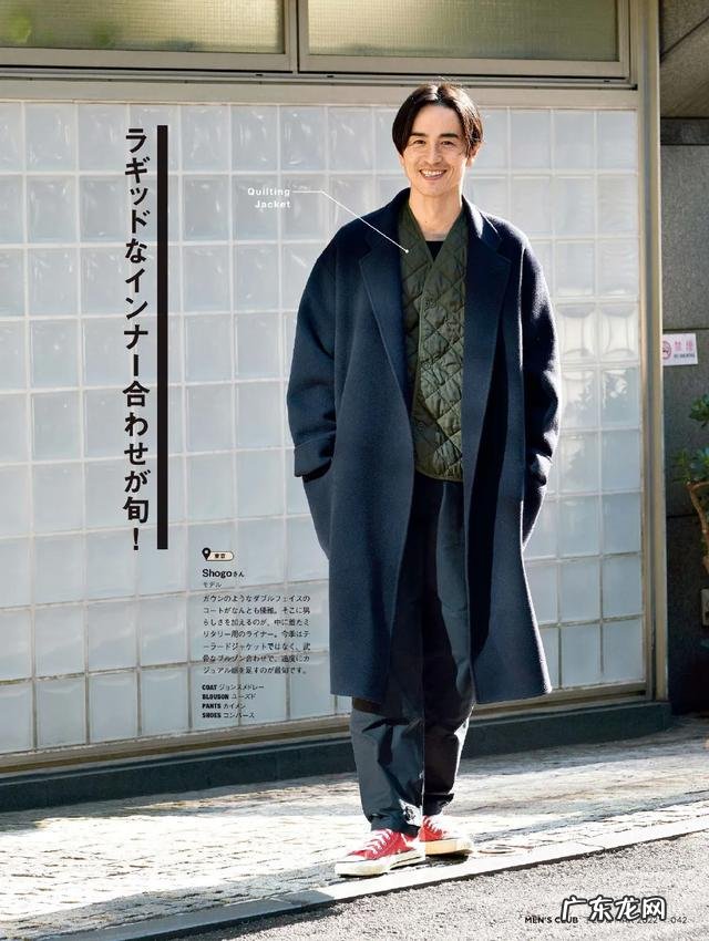 最潇洒的男人视频 大衣才是男人最终的潇洒