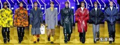 prada2022春夏时装秀大合照 prada 2022春夏女装秀