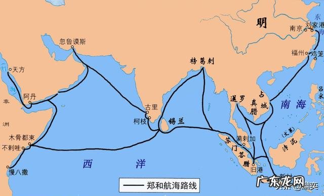 张骞通西域和郑和下西洋哪个意义和价值更大?为什么?