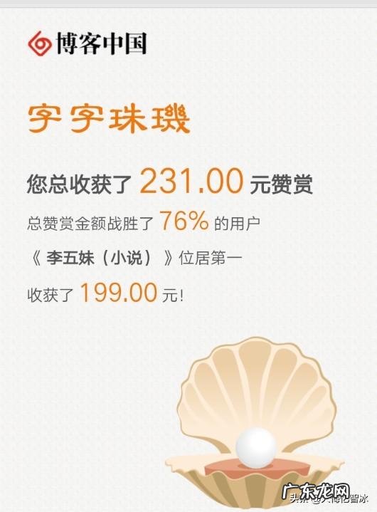 张骞通西域和郑和下西洋哪个意义和价值更大?为什么?