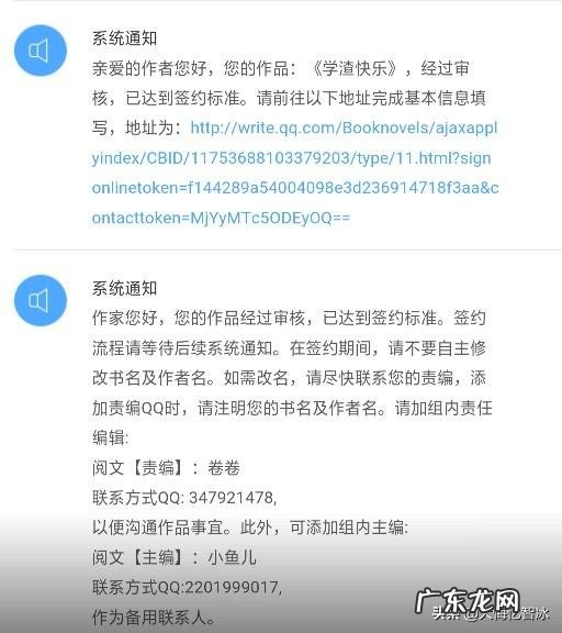 张骞通西域和郑和下西洋哪个意义和价值更大?为什么?