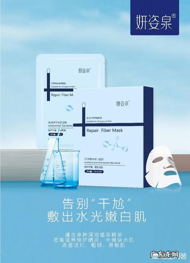 如何收缩皮肤毛孔？有哪些有效的护肤品？