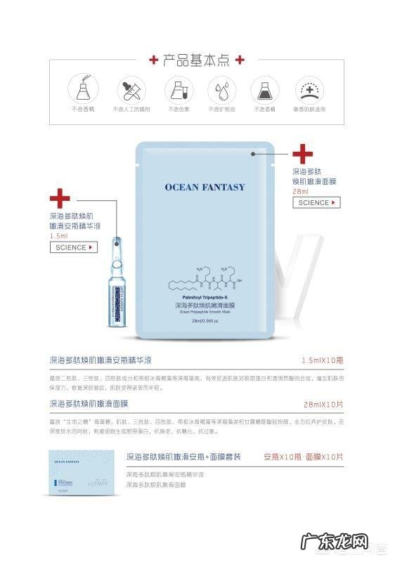 如何收缩皮肤毛孔？有哪些有效的护肤品？