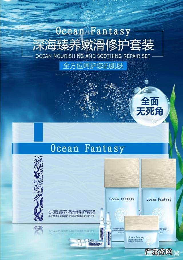 如何收缩皮肤毛孔？有哪些有效的护肤品？