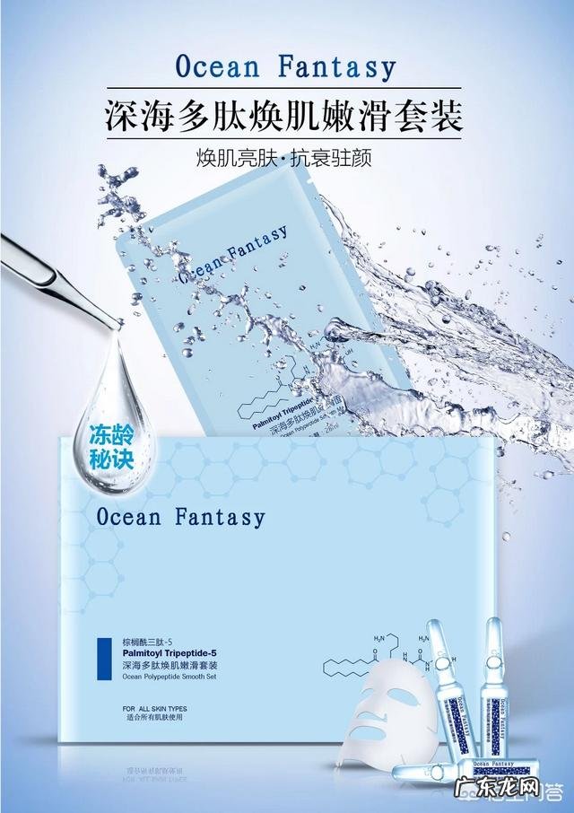 如何收缩皮肤毛孔？有哪些有效的护肤品？