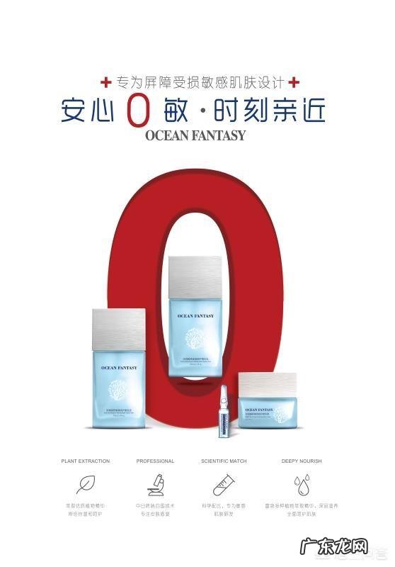 如何收缩皮肤毛孔？有哪些有效的护肤品？