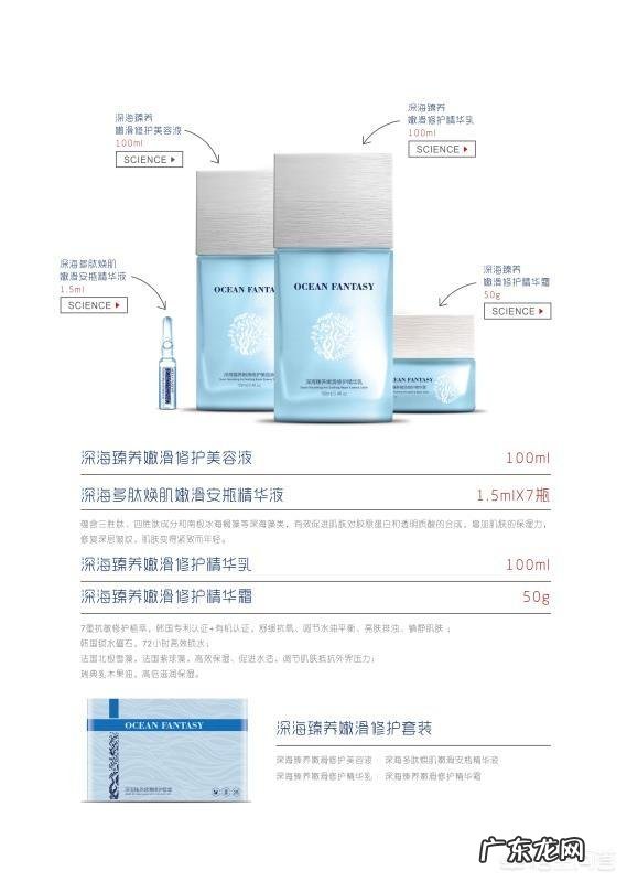 如何收缩皮肤毛孔？有哪些有效的护肤品？