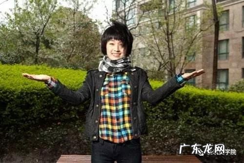 为什么都说袁泉美的高ji?