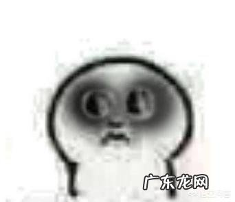 安宫牛黄丸过期了还会有药效么?会不会对身体有什么不利?