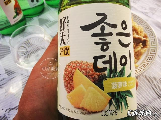 韩国的烧酒到底什么味道?