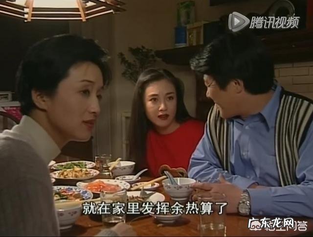 你家有那种特别不讲究的公婆吗？