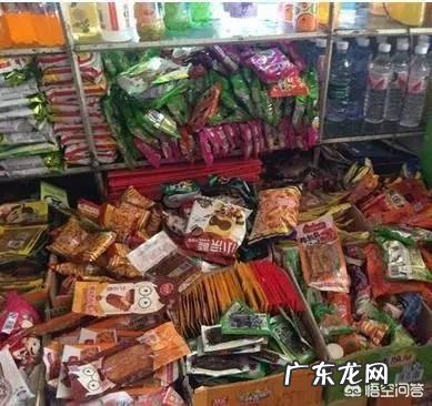 你家有那种特别不讲究的公婆吗？