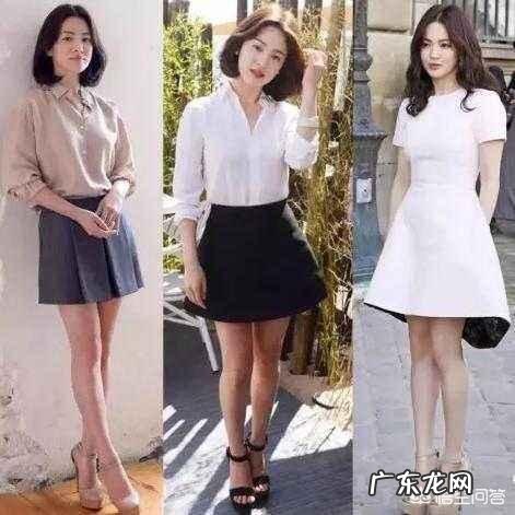 求推荐能穿平底鞋的实用秋冬搭配,有哪些?