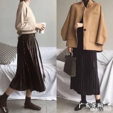 求推荐能穿平底鞋的实用秋冬搭配,有哪些?