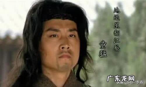 《水浒传》中,diyi绝顶聪明人是谁?