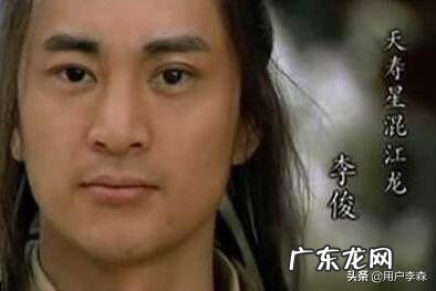 《水浒传》中,diyi绝顶聪明人是谁?