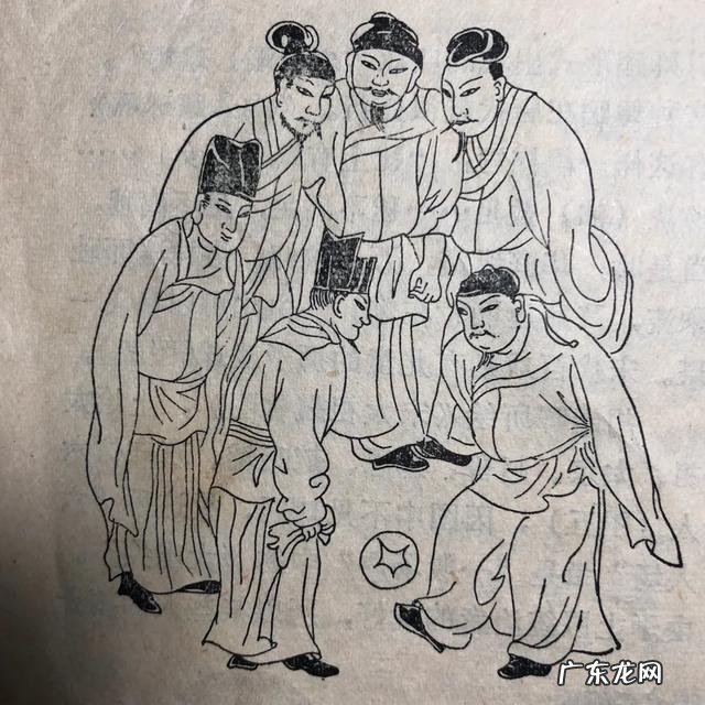 《水浒传》中,diyi绝顶聪明人是谁?