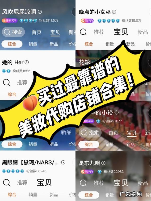 四十五岁用什么护肤品比较好呢?