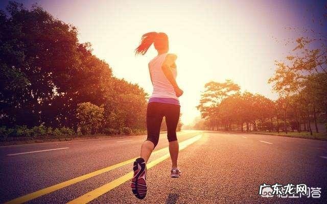 早晚坚持健身,如何运动才能瘦?