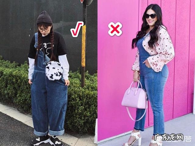 微胖女生有哪些显瘦的穿搭推荐呢?