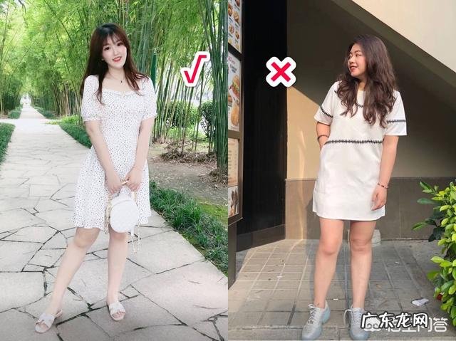 微胖女生有哪些显瘦的穿搭推荐呢?