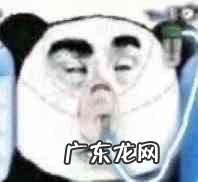 母亲在天津胸科医院术后昏迷成植物人，请问算不算医疗事故？