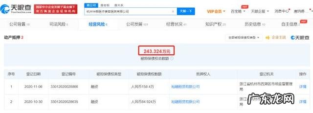 母亲在天津胸科医院术后昏迷成植物人，请问算不算医疗事故？