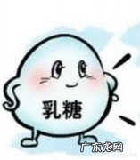 喝牛奶容易恶心腹痛怎么办？