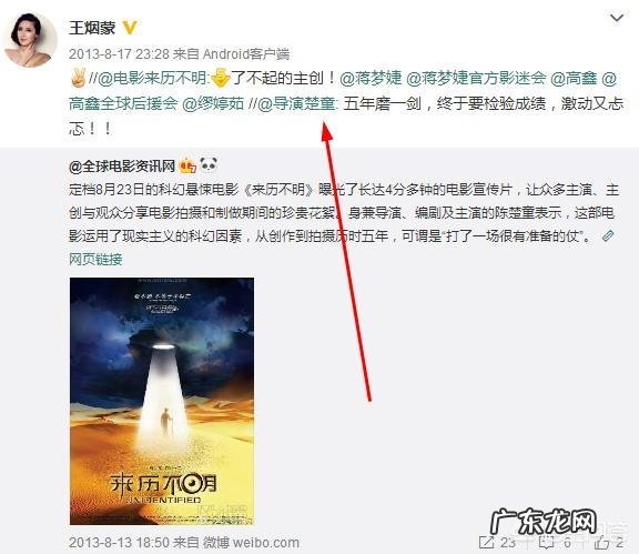 20多年前的孪生兄弟歌手楚奇楚童现状如何？