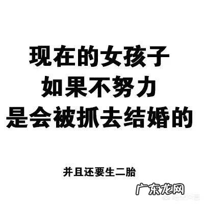 你所知道的女人，为了变美有哪些变态行为？