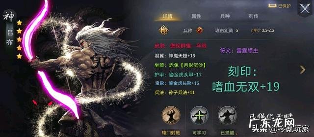 有哪些毁掉一个游戏的败笔