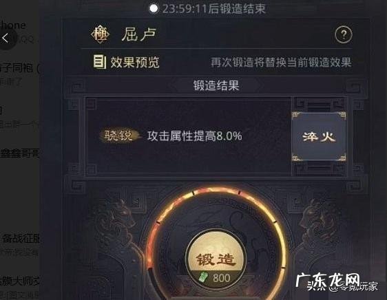 有哪些毁掉一个游戏的败笔