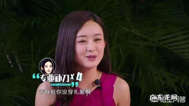 旗袍怎样穿好看?哪些人适合穿旗袍?