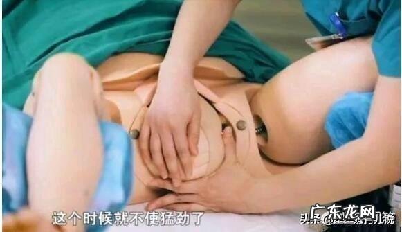 想要超快顺产孕后期该注意哪些问题?