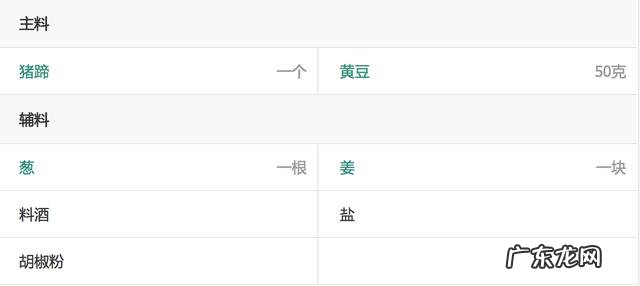 冬天有什么小菜做汤喝 冬天,需要一锅浓汤,你有什么温暖冬天的菜谱吗?