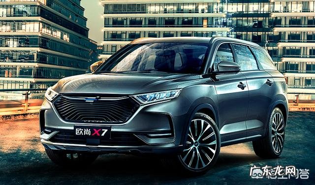 预算10万,看中了欧尚X7的大空间,想知道油耗怎么样? 欧尚x7是顶配的吗