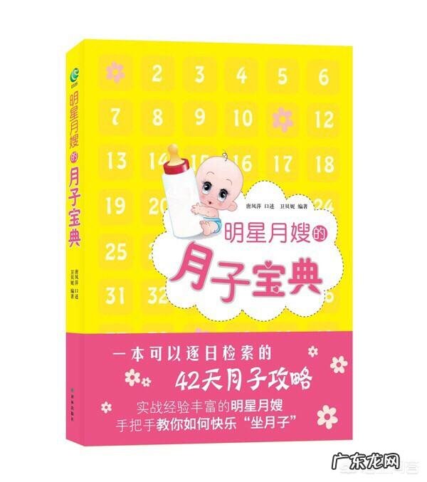 适合0-3岁孩子听的绘本故事有哪些?