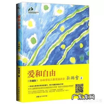 适合0-3岁孩子听的绘本故事有哪些?