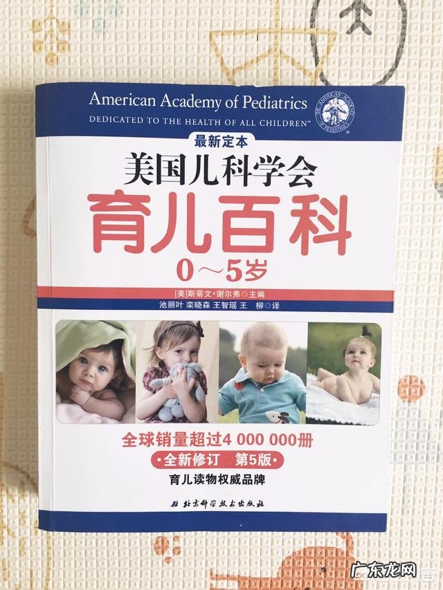 适合0-3岁孩子听的绘本故事有哪些?